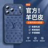 Applicable To Apple 11promax New Iphone11 Mobile Phone Case 11 Lambskin 11 All-inclusive Advanced Sense 11plus