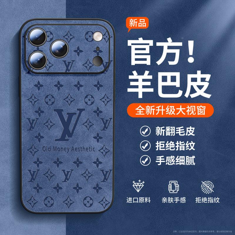 Applicable To Apple 11promax New Iphone11 Mobile Phone Case 11 Lambskin 11 All-inclusive Advanced Sense 11plus