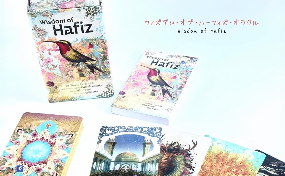 Oracle Wisdom of Hafiz English Fortune Authentic I.I.J Cards, Oracle, Affirmations, Telling,