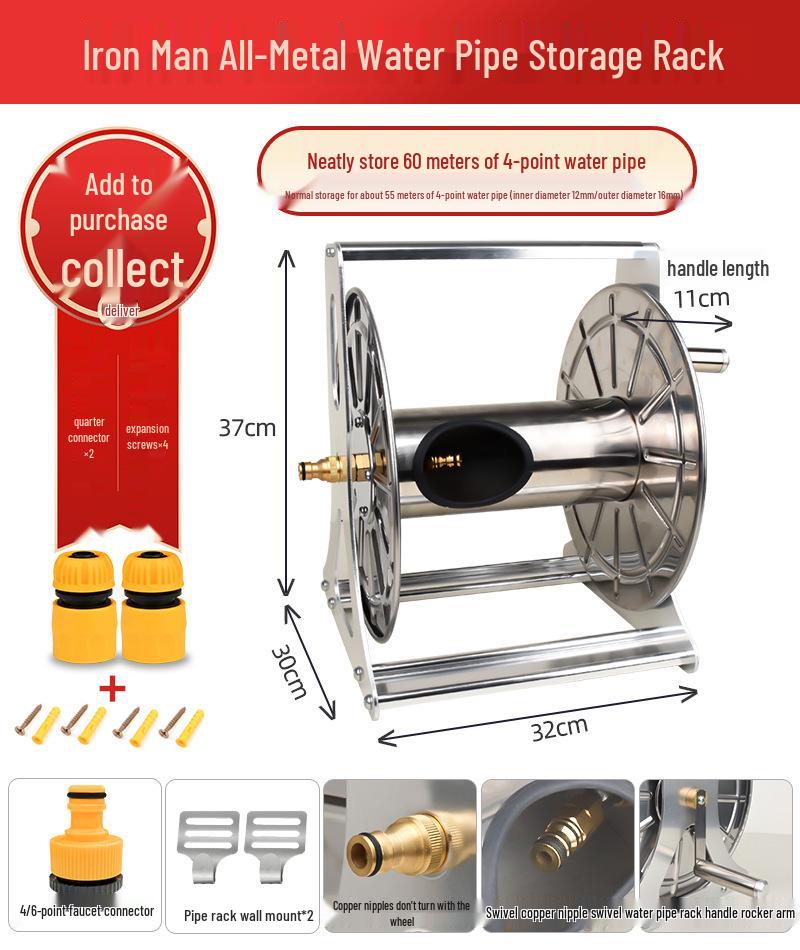 Car Wash Hose Reel & Storage Rack with 25-30 Meter Water Gun for 4 & 6-point Pipes