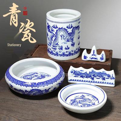 Multifunktionaler Jingdezhen Blau-Weiß Porzellan Kalligraphie Pinselständer & Tintenschale