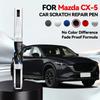 Vehicle for Exclusive Use For Mazda CX5 2012-2025 KE KF Paint Repair Pen Touch Up Scratch Remover DIY Auto Accessories Black W