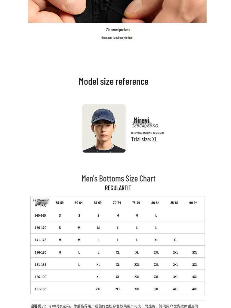 Li-Ning Men's Casual Sport Shorts