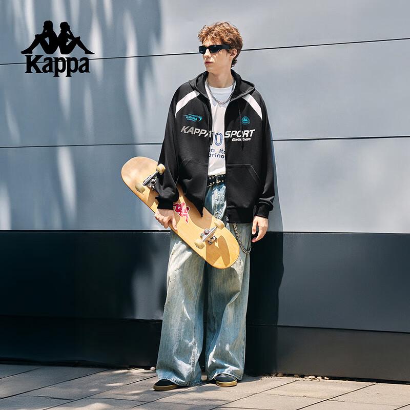 Kappa Retro Racing Knit Cardigan