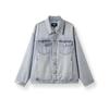 Semir Men's Retro Loose Fit Denim Jacket
