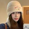 Cute Puppy Embroidered Knitted Wool Hat Women's New Autumn and Winter Face Small Versatile Big Head Circumference Hat