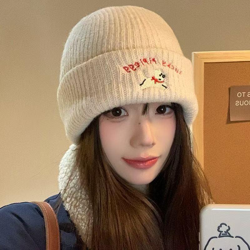 Cute Puppy Embroidered Knitted Wool Hat Women's New Autumn and Winter Face Small Versatile Big Head Circumference Hat