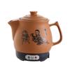 Children's Mini Ceramic Decoction Pot - 1.2L Electric Sand Pot for Traditional Chinese Medicine
