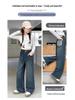 Big Girls' Stylish Straight-Leg Wide-Leg Jeans - Korean Style, 2025 Collection