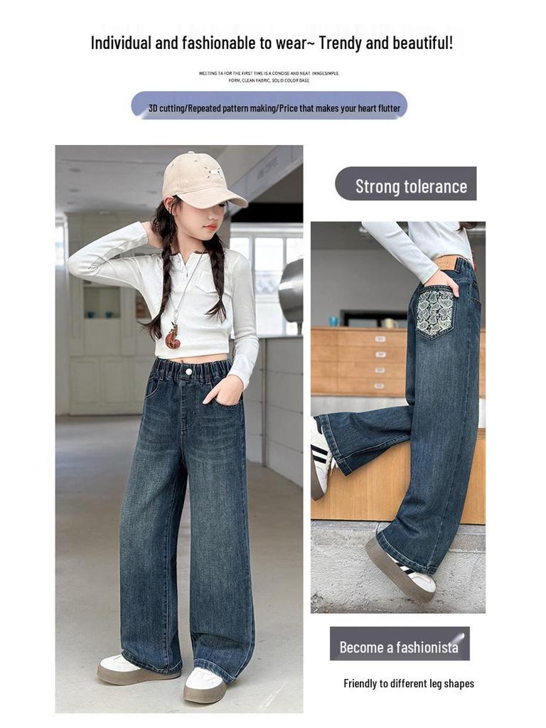 Big Girls' Stylish Straight-Leg Wide-Leg Jeans - Korean Style, 2025 Collection