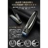 Nail clippers made Japan stainless steel high quality featured anan splash prevention clipper set file large opening one-click switch comes storage