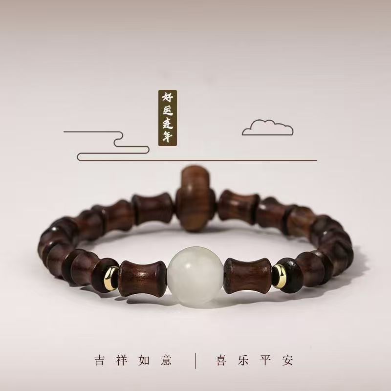 Браслет-буддийская четка из черного цветочного дерева со светящимися бусинами в китайском стиле для мужчин и женщин, ретро-браслет на руку для пары