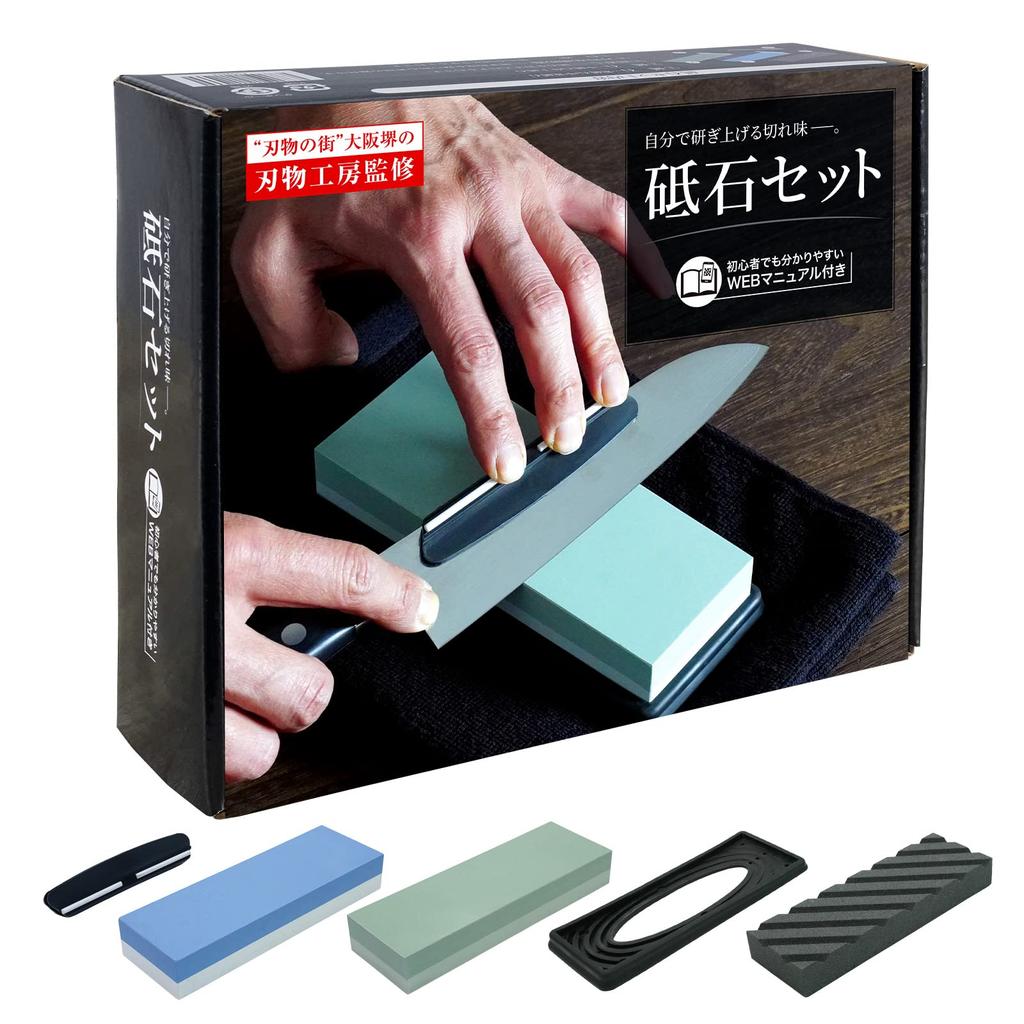Knife Sharpener Set by a Cutlery Knife Sharpener 3000 Whetstone Surface Blade Angle Knife Professionally Supervised Manual Included 5-Piece