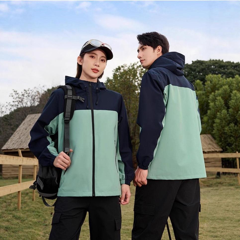 Unisex Winddichte Wasserdichte Colorblock Jacke für Frühling & Herbst