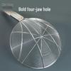 Churong Stainless Steel Long Handle Skimmer Strainer