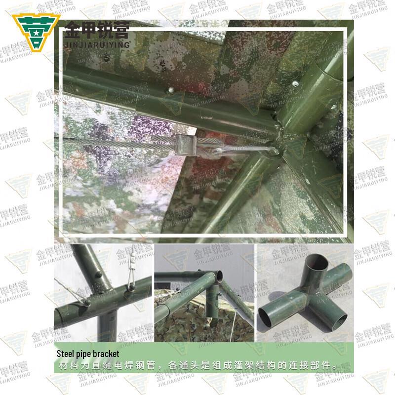 Jinjia Ruiying 4x6m Outdoor Kitchen & Dining Tent