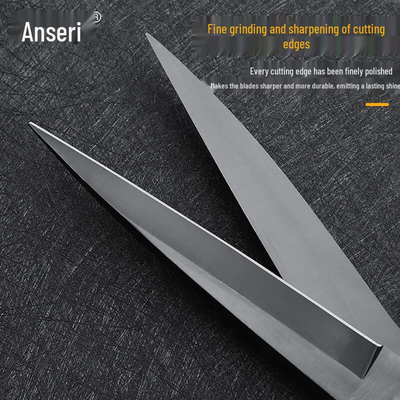 Professional Tailor's Fabric Shears