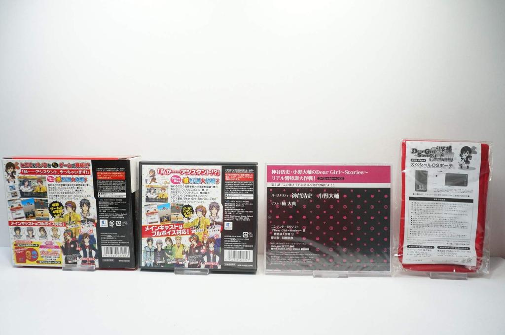 Dear Girl Special Training Includes Special Talk CD Special Bonus ~Stories~ Hibiki's Operation! (Limited Edition & Pouch) (No Items)