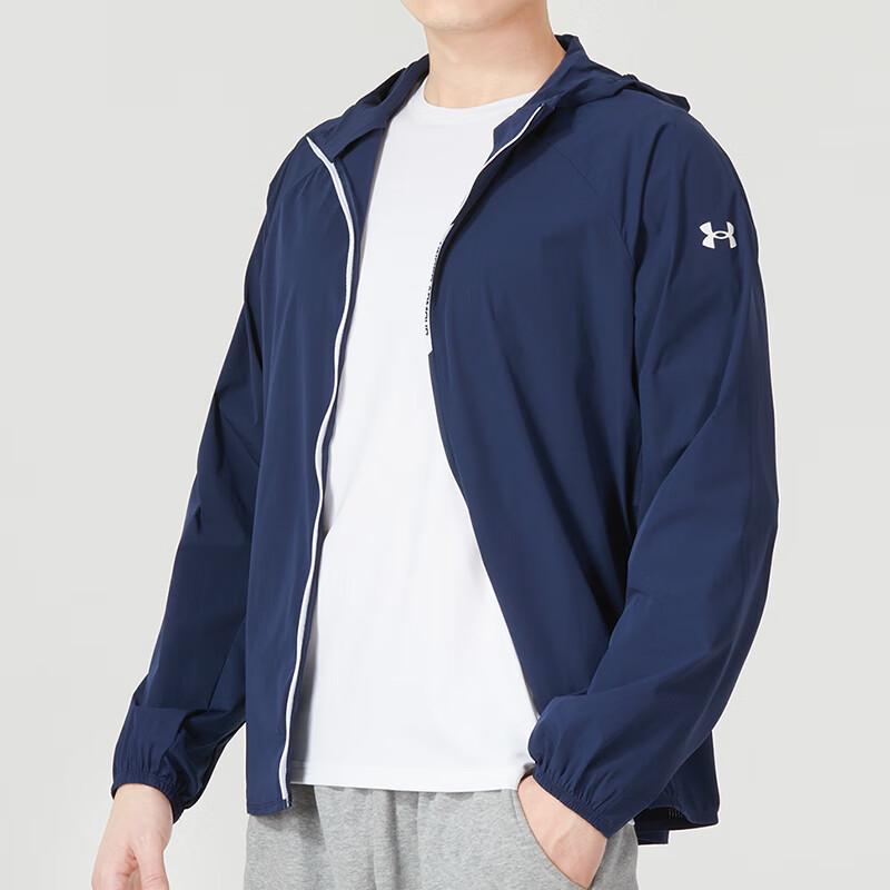 Under Armour Men's Woven Hooded Jacket
