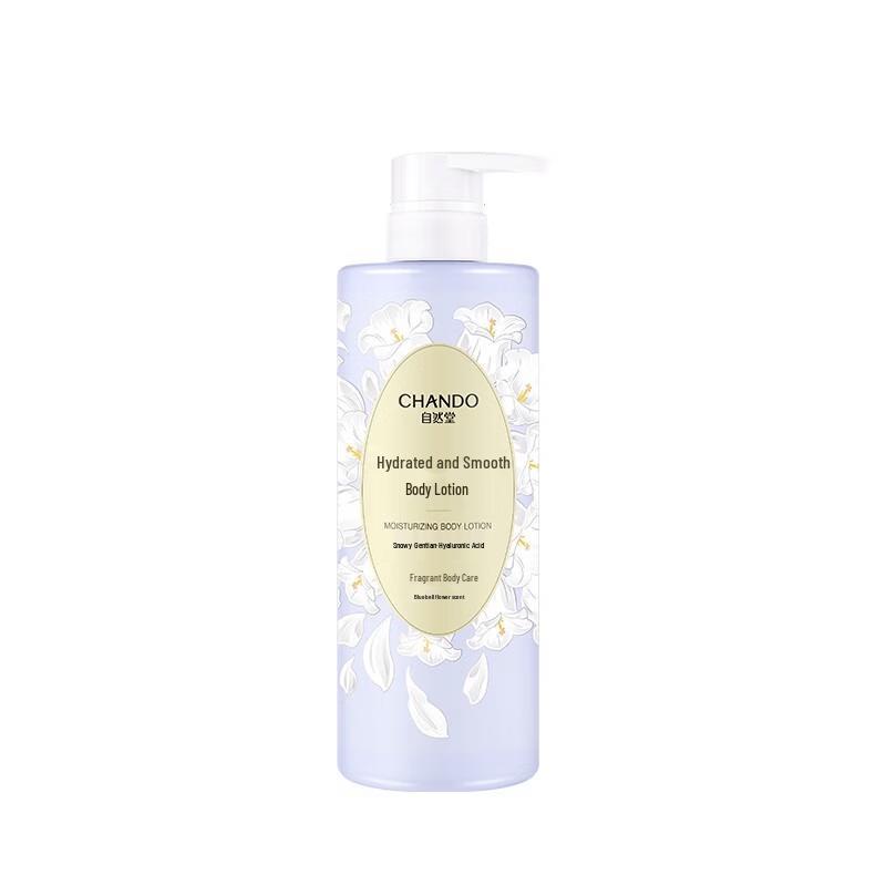 CHANDO Hydrating & Smoothing Body Lotion
