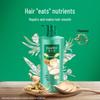 Hazeline Multi-Effect Nourishing Shampoo