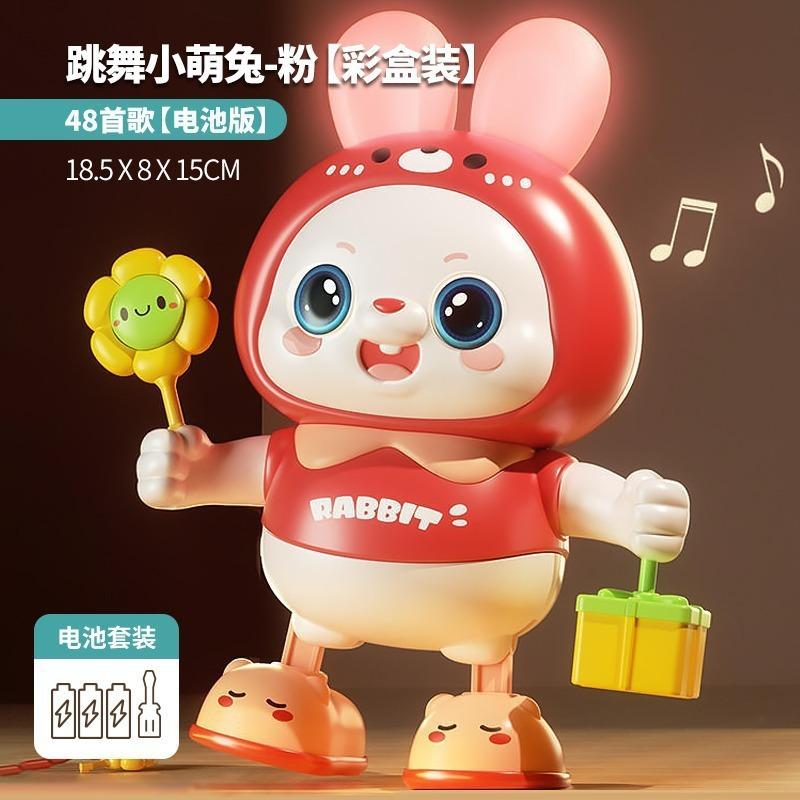Xiaofu Rabbit Rabbit Baby Head Up Training Artifact Baby Electric Early Education Toy That Can Sing and Dance 3-6 months