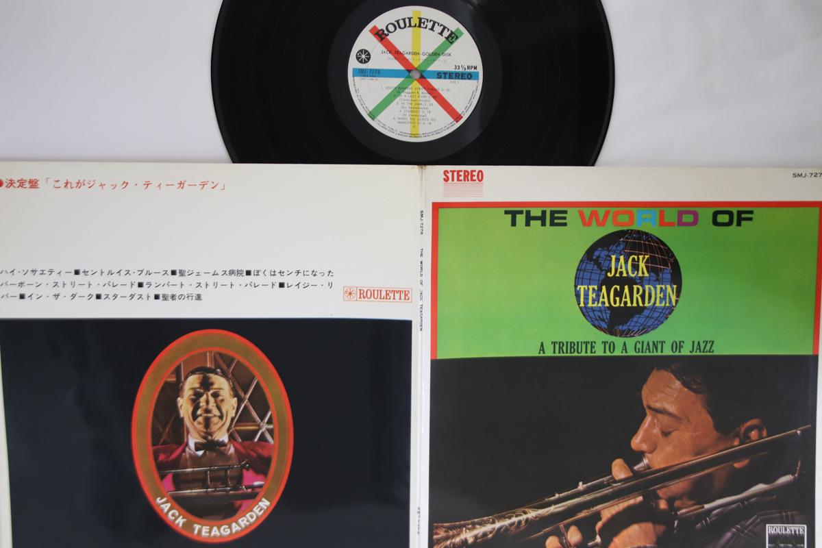 

LP Record JACK TEAGARDEN - Golden Disk SMJ7278 ROULETTE Japan Jazz Used