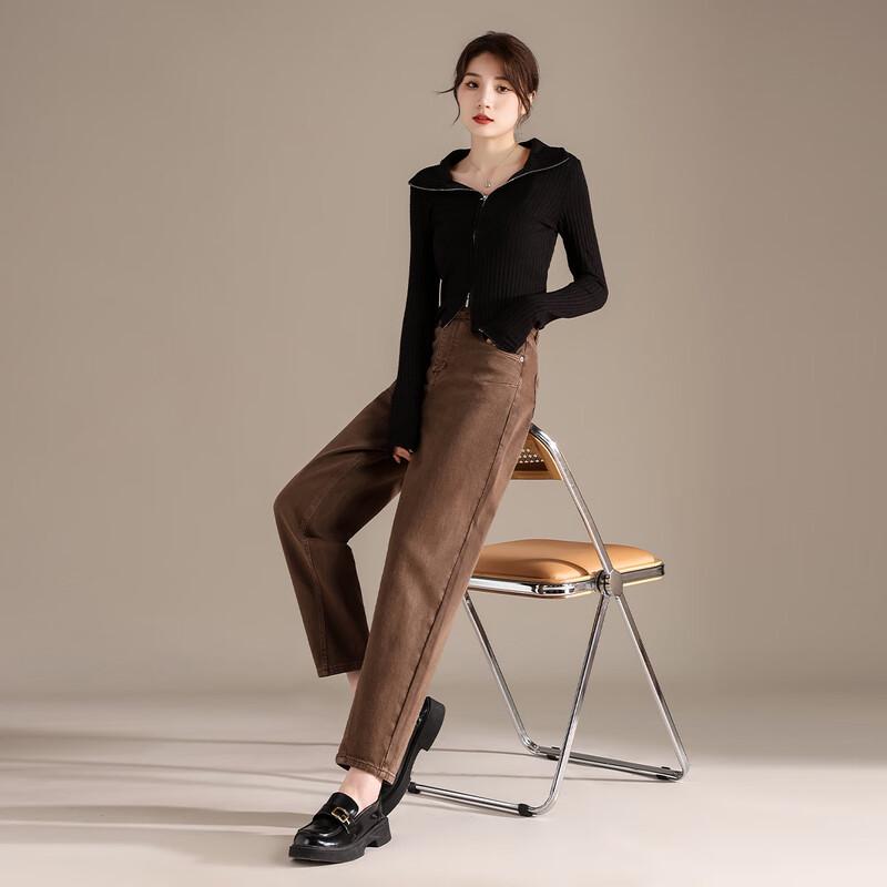 RAIN.CUN Women's 2024 Loose Brown High-Waist Harem Dad Jeans