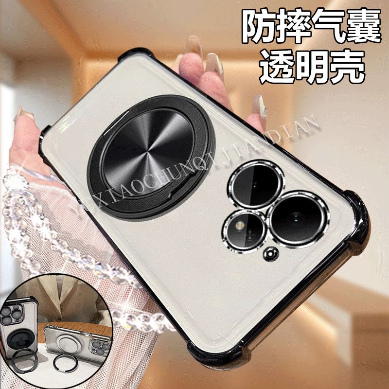 For Realme Neo7 Turbo NEO7SE Case Transparent Electroplating Bracket TPU Skin-friendly Cover Realme Neo7 turbo SE Funda