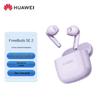 Huawei FreeBuds SE 2 Wireless Earbuds