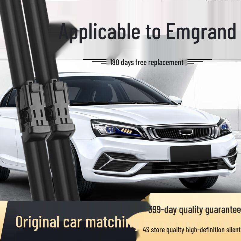 Compatible Frameless Silent Wiper Blade for Geely New Emgrand (2018-2024) Emgrand EC7 [09-13] Swallowtail Front Wiper Pair