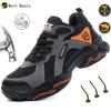 Steel Toe Lightweight Safety Shoes Men Anti-Puncture Anti-Smash Non Slip Construction Work Shoes Indestructible Protective Boots