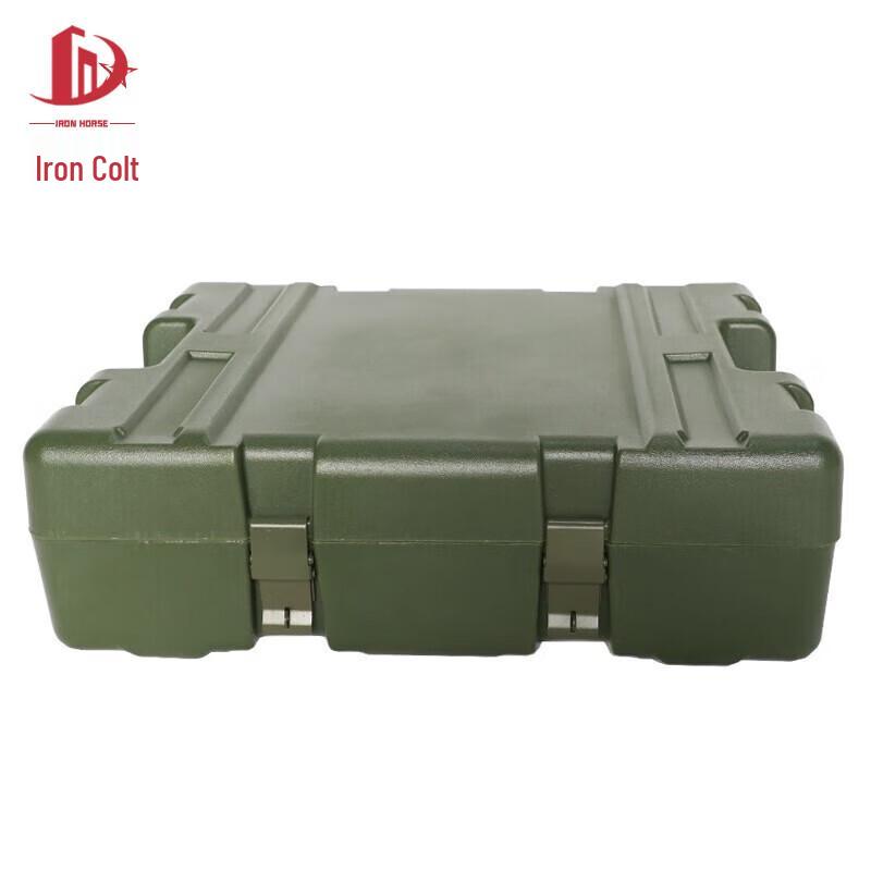 Tieju Heavy-Duty Rotomolded Polyethylene Storage Case