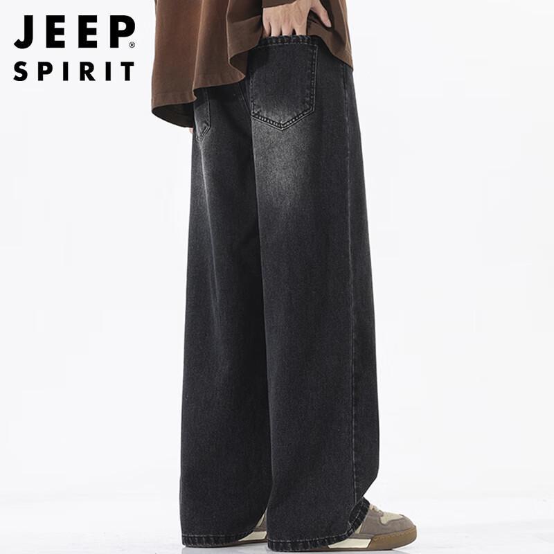 JEEP SPIRIT Men's Autumn/Winter Loose Wide-Leg Straight Jeans