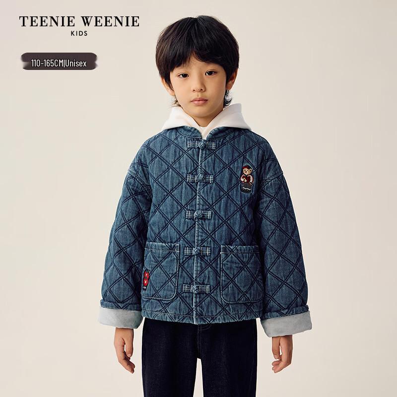 Teenie Weenie Kids  Unisex New Chinese Style Washed Denim Jacket 160cm