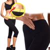 Pantaloni modelatori din neopren pentru slăbit și pierdere în greutate, cu materiale de calitate premium