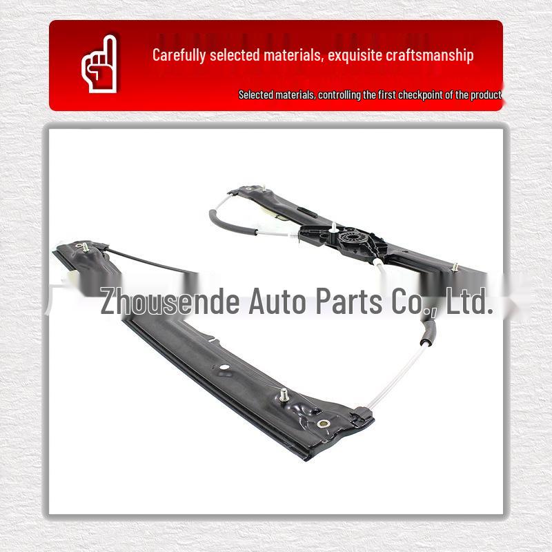 BMW Front Door Window Regulator Bracket (51337267101, 51337267102) Right Front