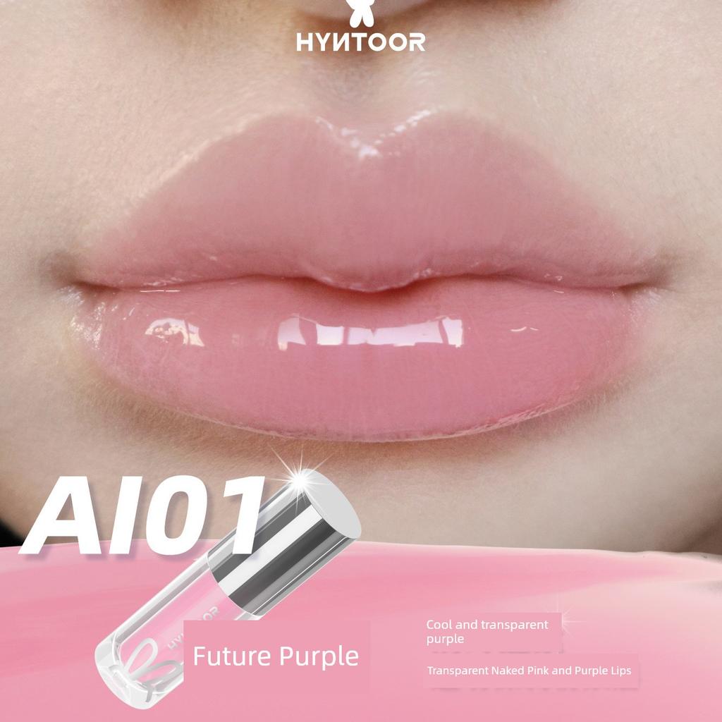 Cool Purple Color Suitable for Summer! Hyntoor Black Rabbit Lip Gloss Mirror-Like Water-Glossy Nude Color Lip Gloss Lipstick 003