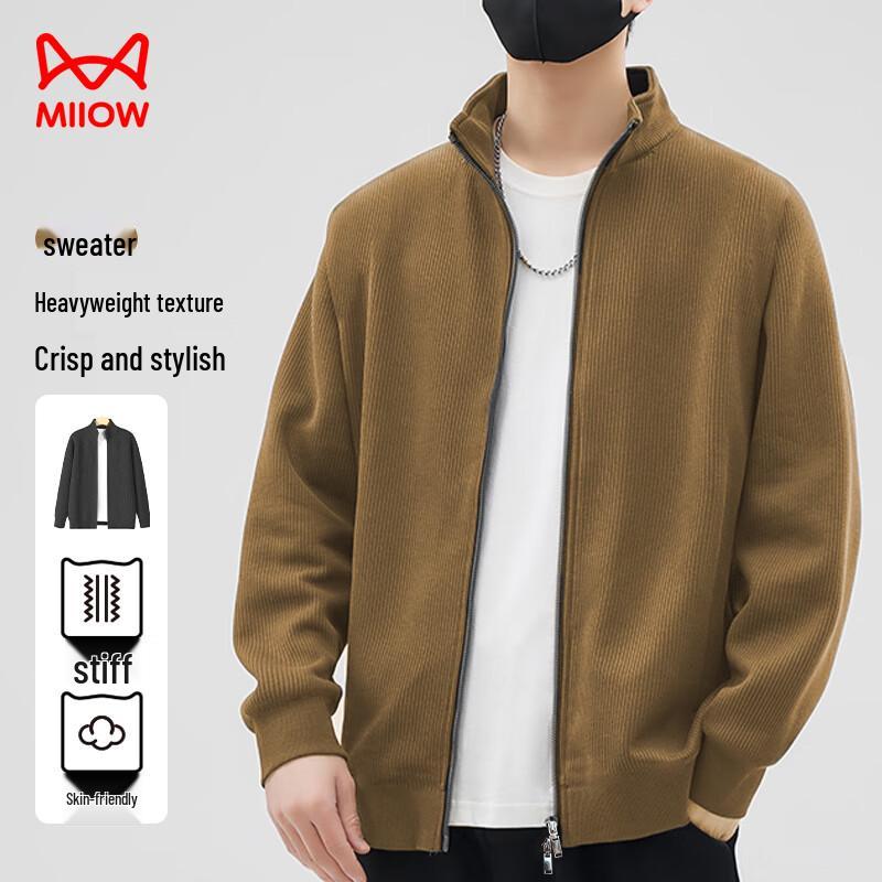 Maoren Men's Retro Zipper Knitted Cardigan