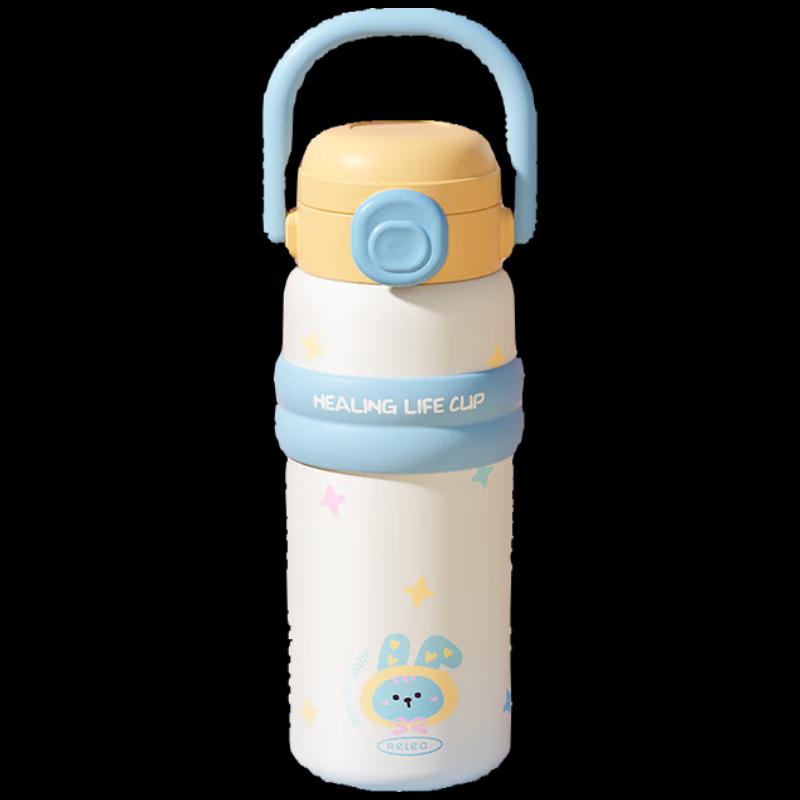 Wu Sheng Wu 316L Stainless Steel Insulated Straw Cup