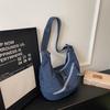 Women's Denim Bag Crossbody Bag