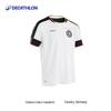 Camisa de Futebol Retro Nacional Infantil Decathlon