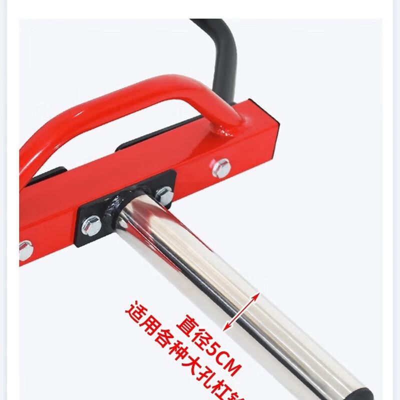 WEZHO Olympic Hex Trap Bar
