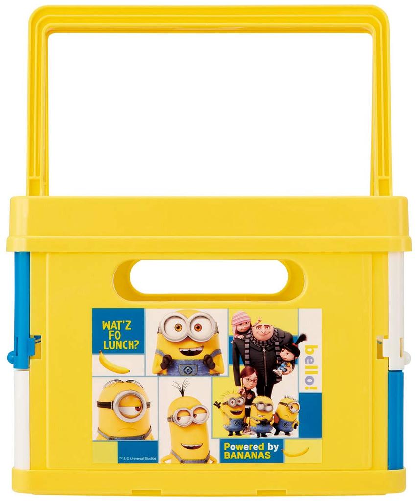 Skater Foldable Storage Box, Toy Box with Handle, Stackable Basket, Minions, 38x25x19.5cm (BWOT13-A)