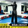 Zhonghaisen Combat Wrestling Dummy