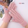 Women's Knitted Gloves Winter Warm Fleece Thickened Jacquard Split Finger Wool Touch Screen Gloves