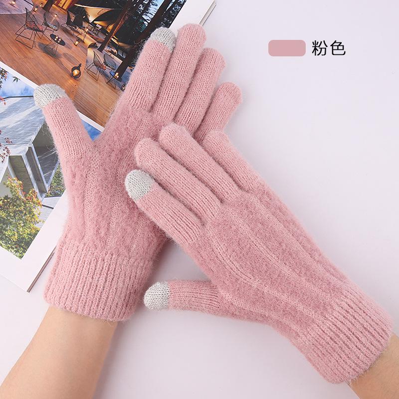 Women's Knitted Gloves Winter Warm Fleece Thickened Jacquard Split Finger Wool Touch Screen Gloves