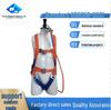 European-Style Full Body Safety Harness with Double Large Hook Lanyard and Shock Absorber for High Altitude Work