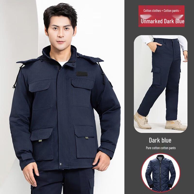 Zhan Shi Thermal Winter Casual Suit Set 165