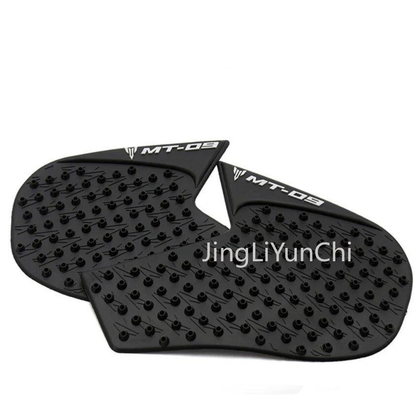 

Боковая тяговая накладка для мотоцикла, боковая ручка, подушка для бака, защитная накладка, противоскользящая для Yamaha MT-09 MT09 MT 09 2014-2018